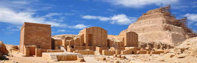 egyptpan